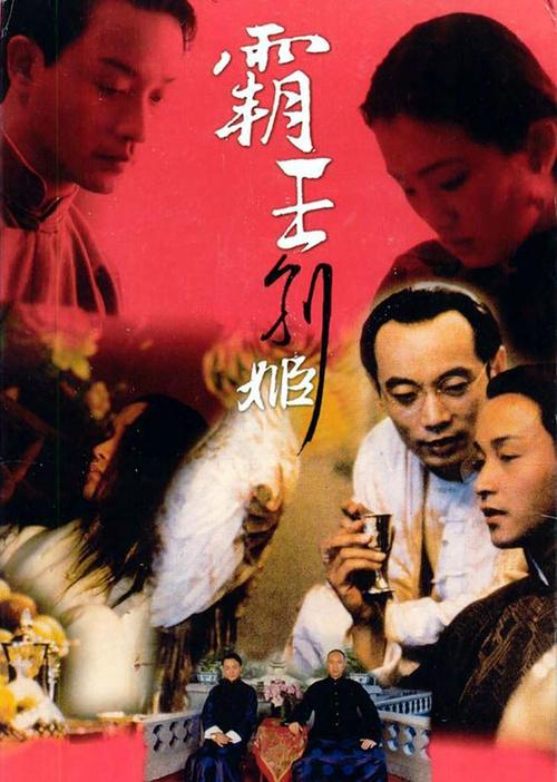 制作大学毕业档案